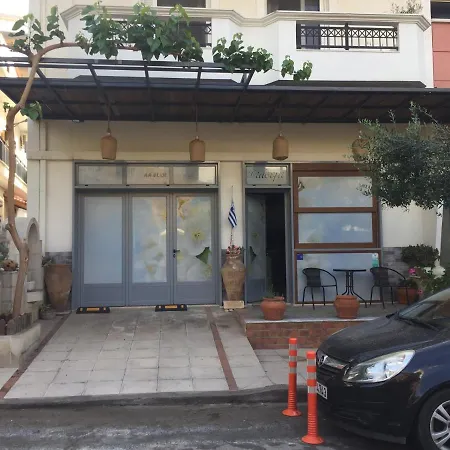 Appartement Blue Rethimnon