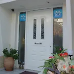 Apartamento Blue *